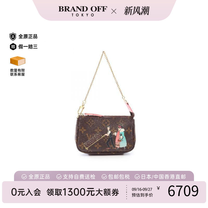 中古LV路易威登手提包レディース