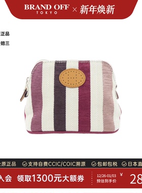 中古Hermes爱马仕通用A级95新Bolide Ottoman贝壳包收纳手拿包