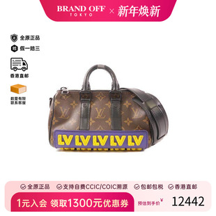 中古LV路易威登男包B级9新Shoulder 防水帆布斜挎包 bag肩包涂层