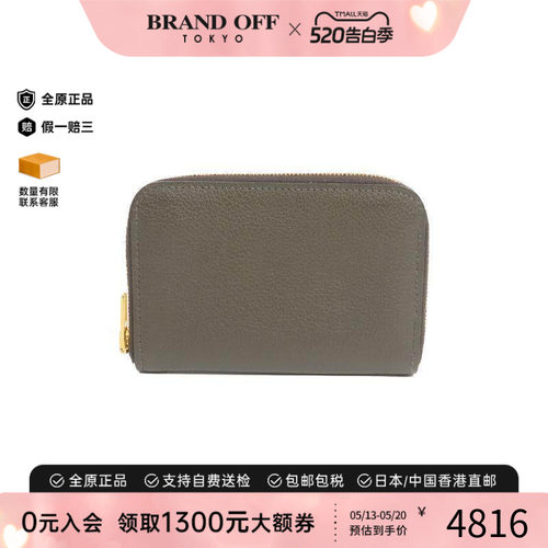 中古Hermes爱马仕卡包