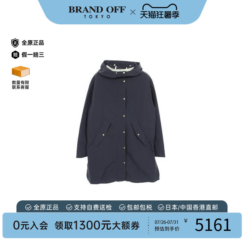 中古Moncler盟可睐外套
