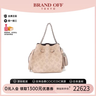 中古LV路易威登女包A级95新Bella手提斜挎包水桶包粉色链条零钱包