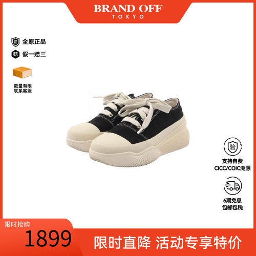 中古StellaMccartney斯特拉鞋