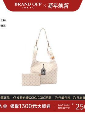 中古LV路易威登女包A级95新Atlantis菜篮子涂层/防水帆布托特包