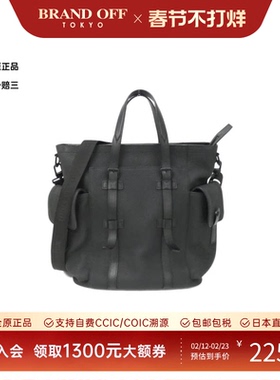 中古LV路易威登男包A级95新Christopher Tote手提斜挎包