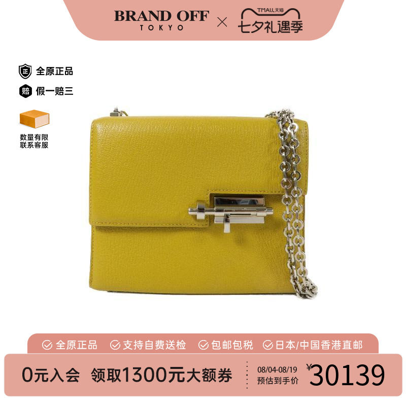 中古Hermes爱马仕单肩包