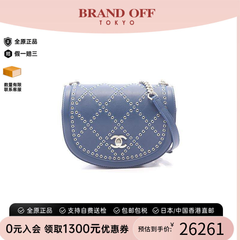 中古Chanel香奈儿斜挎包
