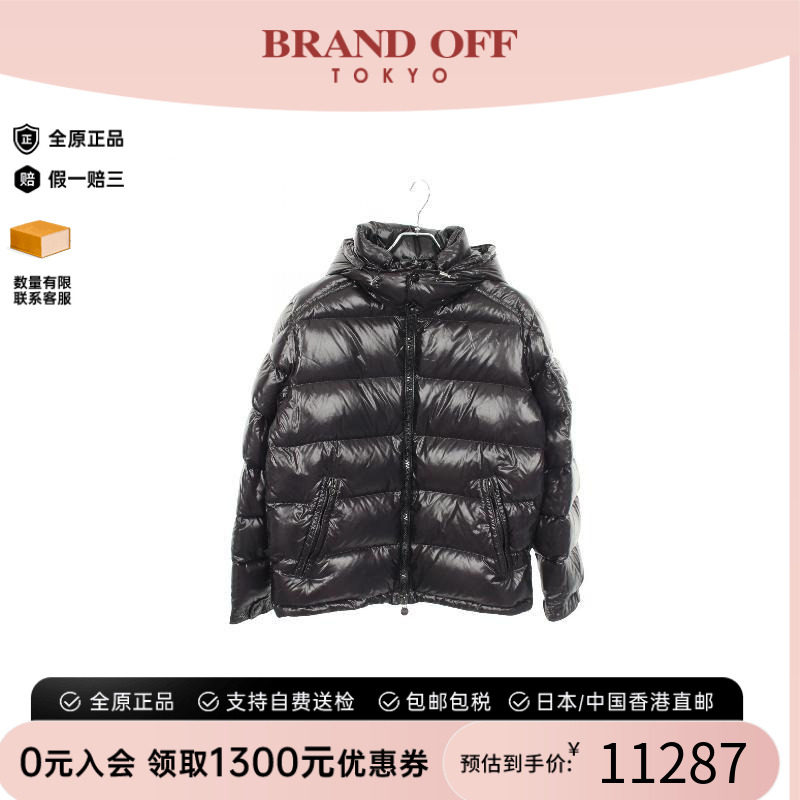 中古Moncler盟可睐外套メンズ