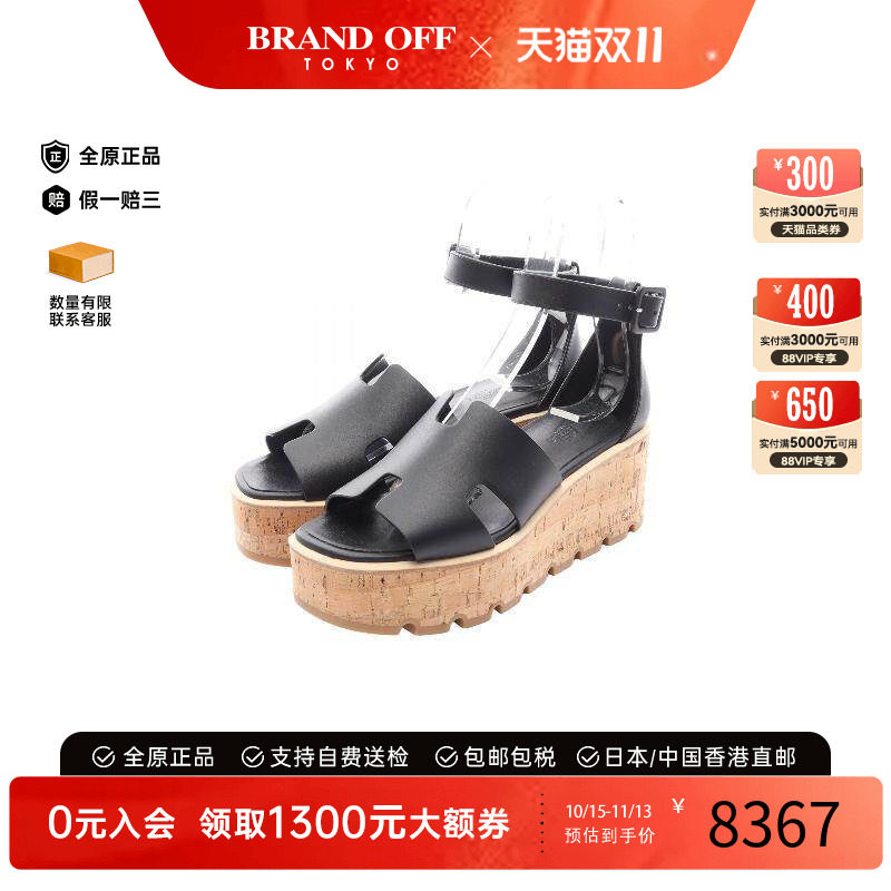 中古Hermes爱马仕鞋レディース