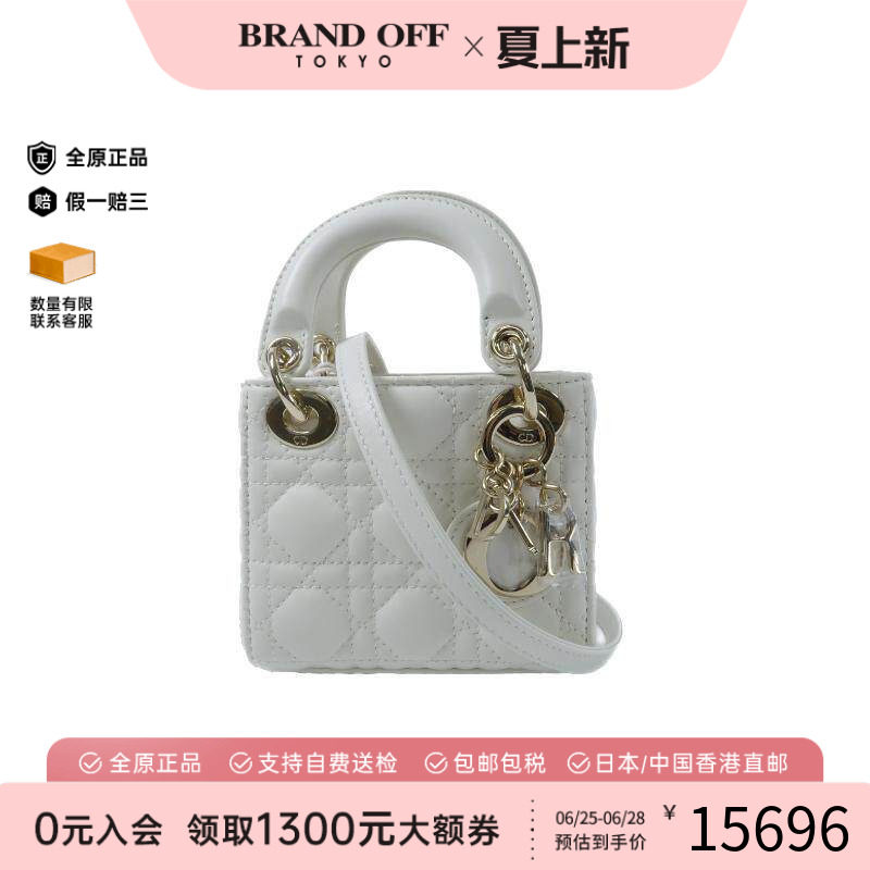 中古Dior迪奥斜挎包レディース