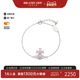 中古Vivienne Westwood薇薇安女S级99新bracelet手镯925银手链