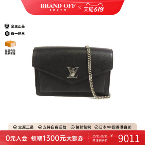 中古LV路易威登斜挎包レディース