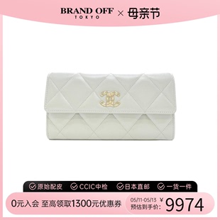 中古CHANEL香奈儿A级95新wallet钱包硬币包白色羊皮双c logo时尚