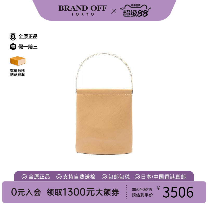 中古Cartier卡地亚手提包