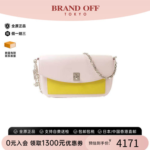 中古Dior迪奥斜挎包レディース