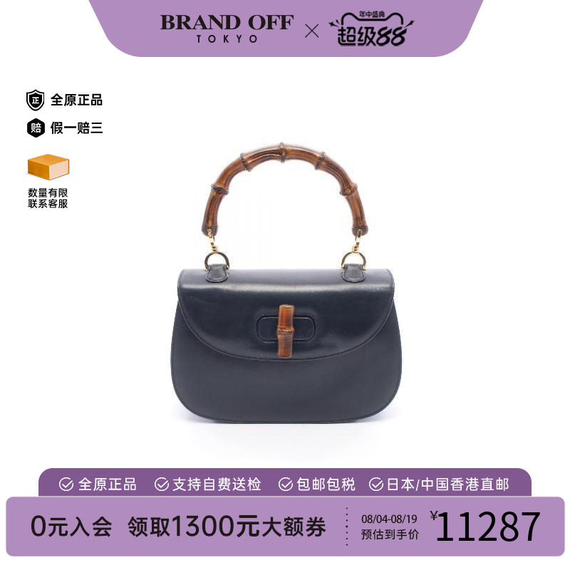中古Gucci古驰手提包レディース