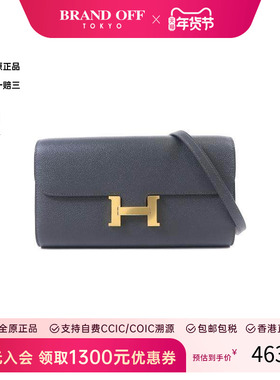中古Hermes爱马仕女包A级95新Constance康康系列牛皮斜挎包绿色