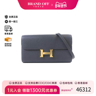 中古Hermes爱马仕女包A级95新Constance康康系列牛皮斜挎包绿色