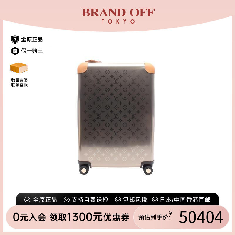 中古LV路易威登其他レディース