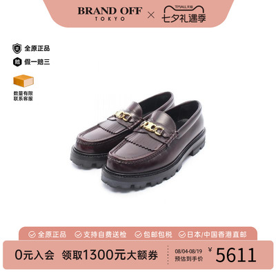 中古Celine赛琳鞋レディース牛皮