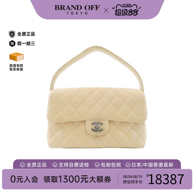 中古CHANEL香奈儿帆布手提包