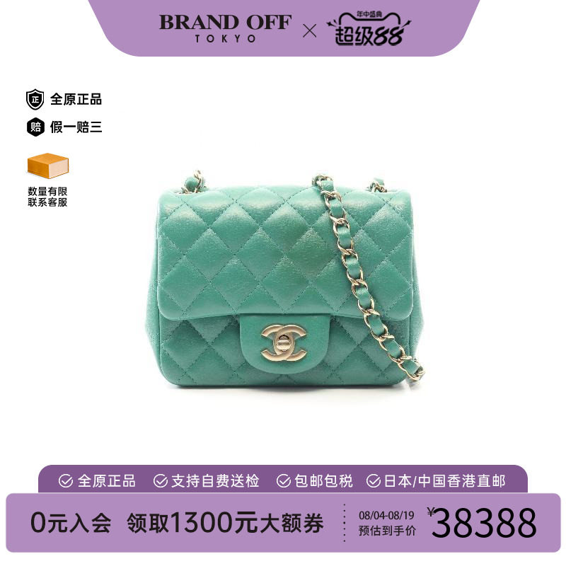 中古Chanel香奈儿斜挎包