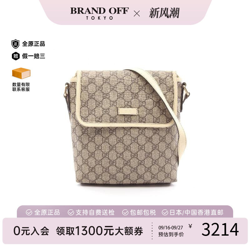 中古Gucci古驰斜挎包レディース										