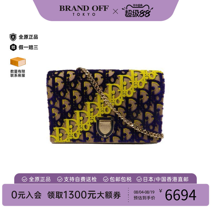 中古Dior迪奥斜挎包レディース