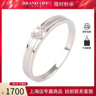 中古「9.5新」老凤祥单颗钻石戒指铂金95051号高级BRANDOFF正品