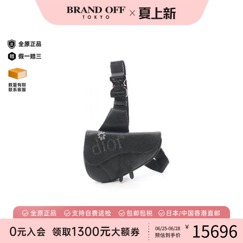 中古Dior迪奥腰包メンズ牛皮