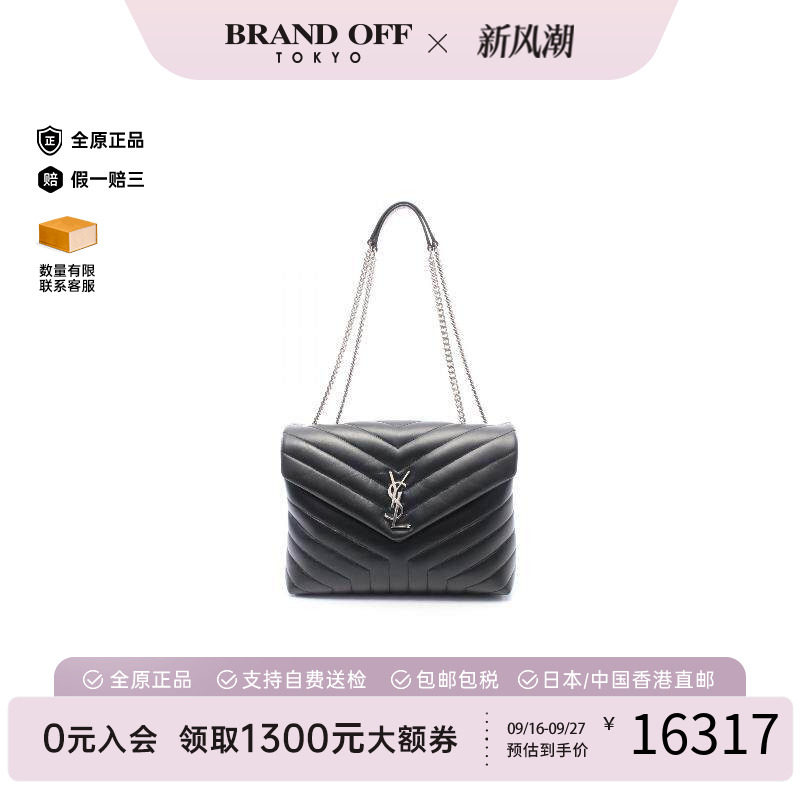 中古-日本进口YSL圣罗兰托特包