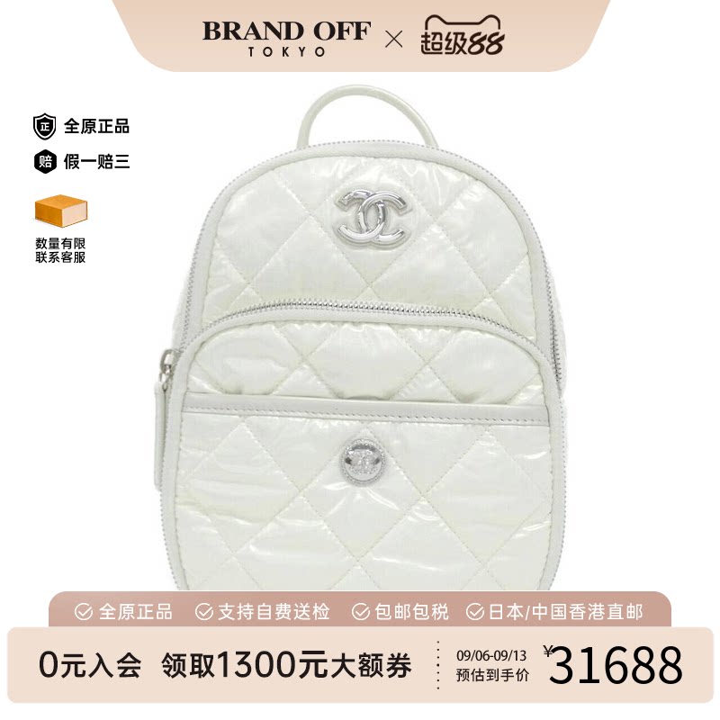 日本中古二奢CHANEL香奈儿双肩包A级95新Bag-双肩包时尚休闲正品
