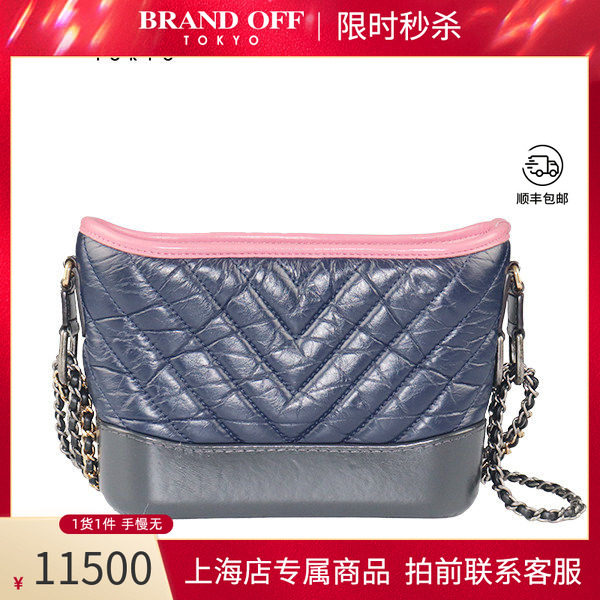 中古CHANEL香奈儿斜挎包
