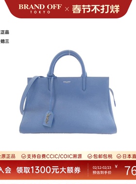 中古YSL女包A级95新Cabas Rive Gauche小牛皮手提斜挎包BRANDOFF