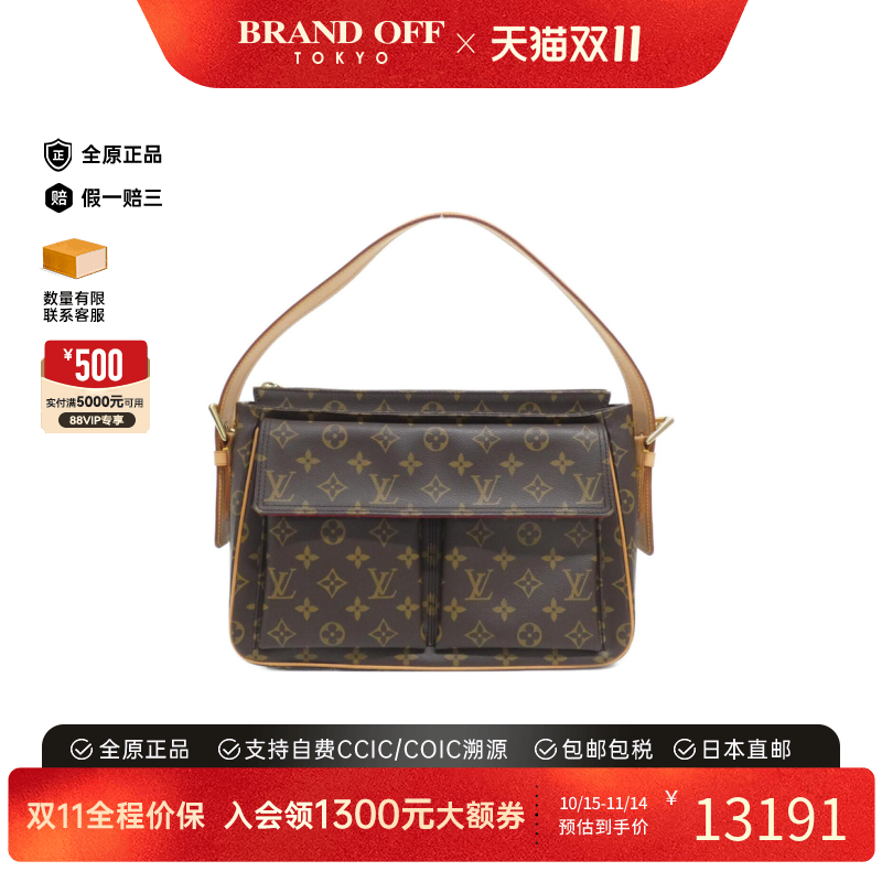 潮流精品,品质保证