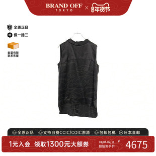 中古Chanel香奈儿女A级95新No sleeve无袖丝绸上衣黑色