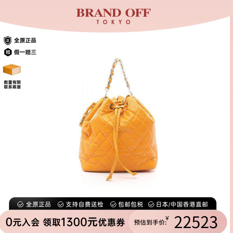 中古Chanel香奈儿双肩包
