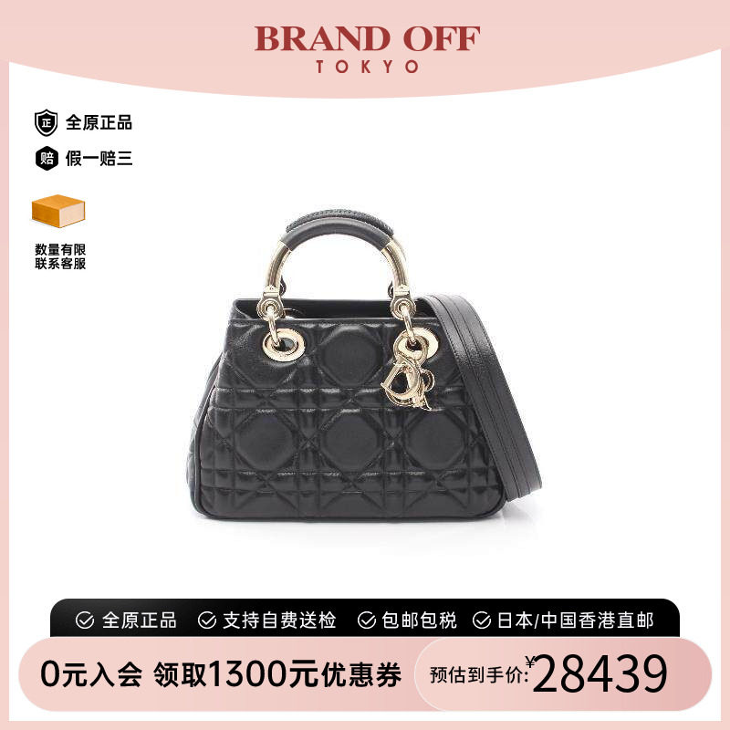 中古Dior迪奥斜挎包レディース