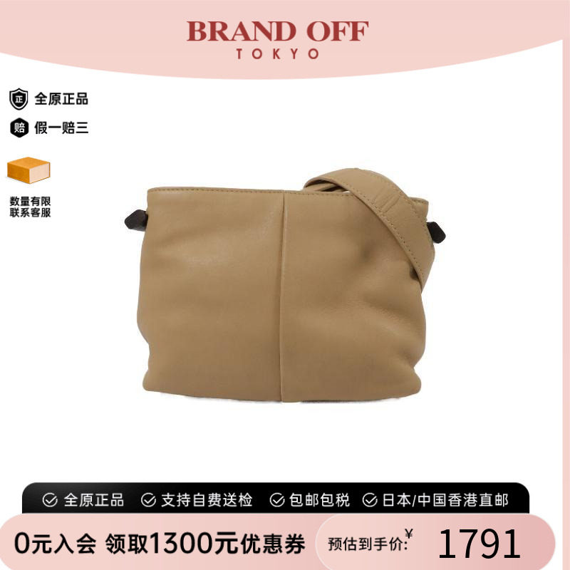 中古Loewe罗意威单肩包