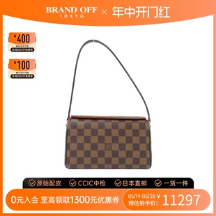 BRANDOFF 中古LV路易威登女包A级95新 Recital棋盘格手提包时尚