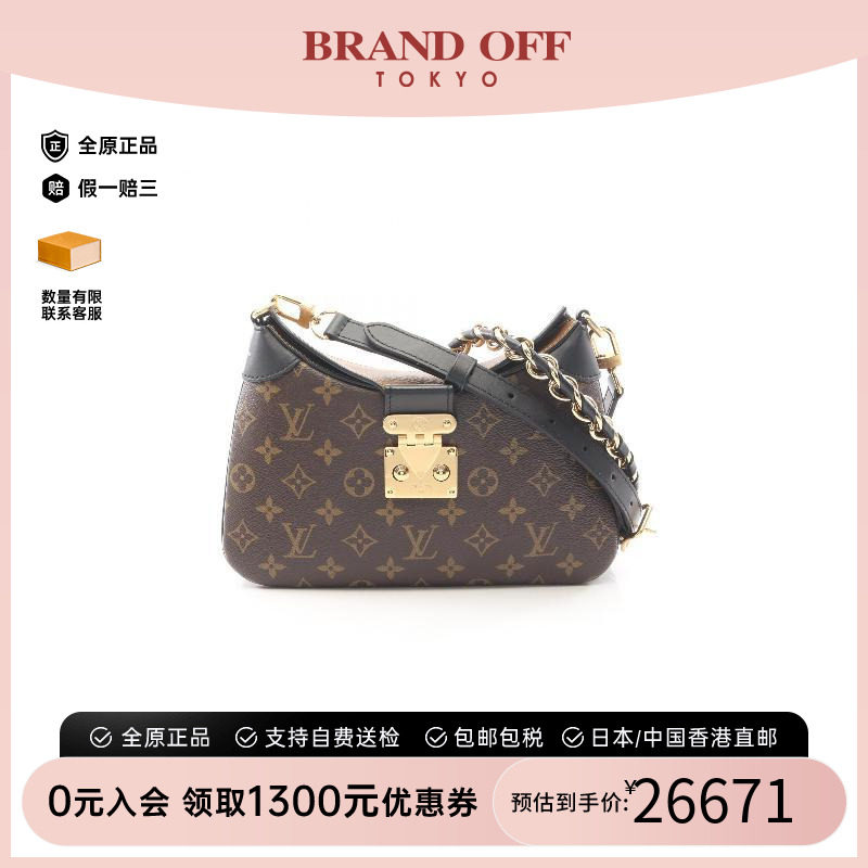 中古LV路易威登单肩包レディース