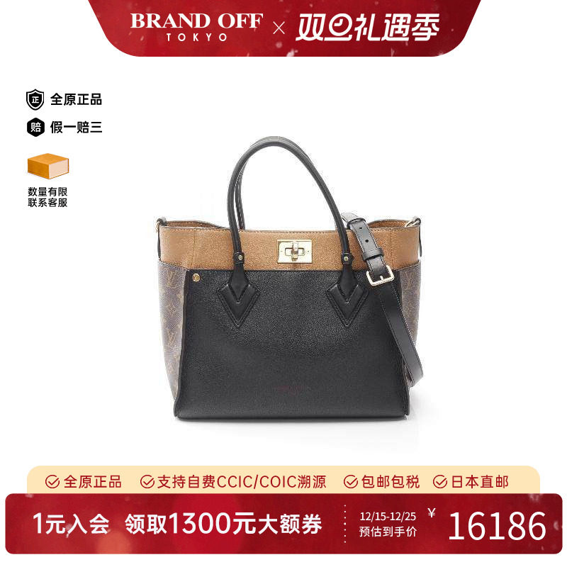 中古LV路易威登女包B级9新On My Side MM牛皮手提包黑色BRANDOFF