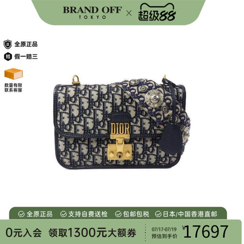 中古Dior迪奥单肩包レディース