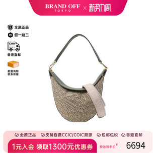 中古Loewe罗意威女包B级9新Shoulder bag肩包帆布斜挎包绿色