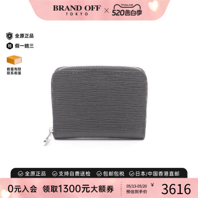 中古LV路易威登零钱包メンズ牛皮