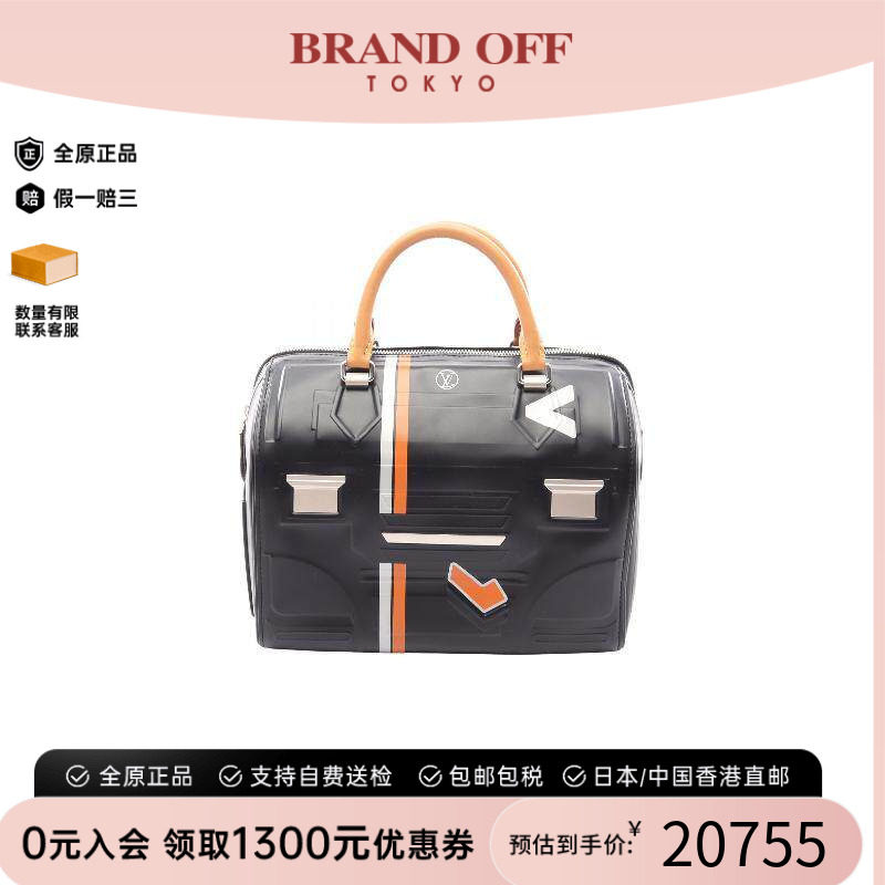 中古LV路易威登手提包レディース