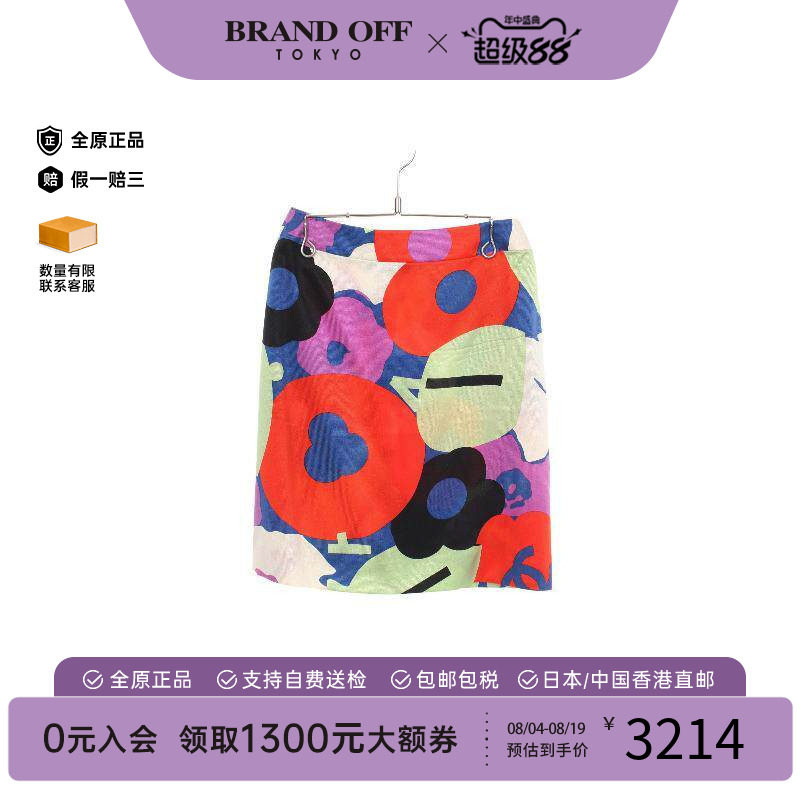 中古Chanel香奈儿裙子レディース