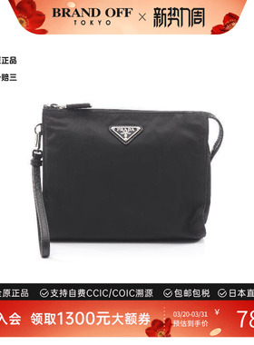 中古Prada普拉达男包S级99新Clutch bag手拿包尼龙手拿包黑色