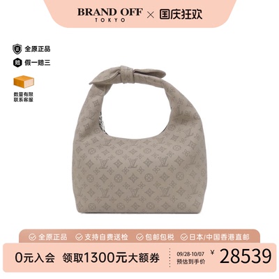 中古LV路易威登女包A级