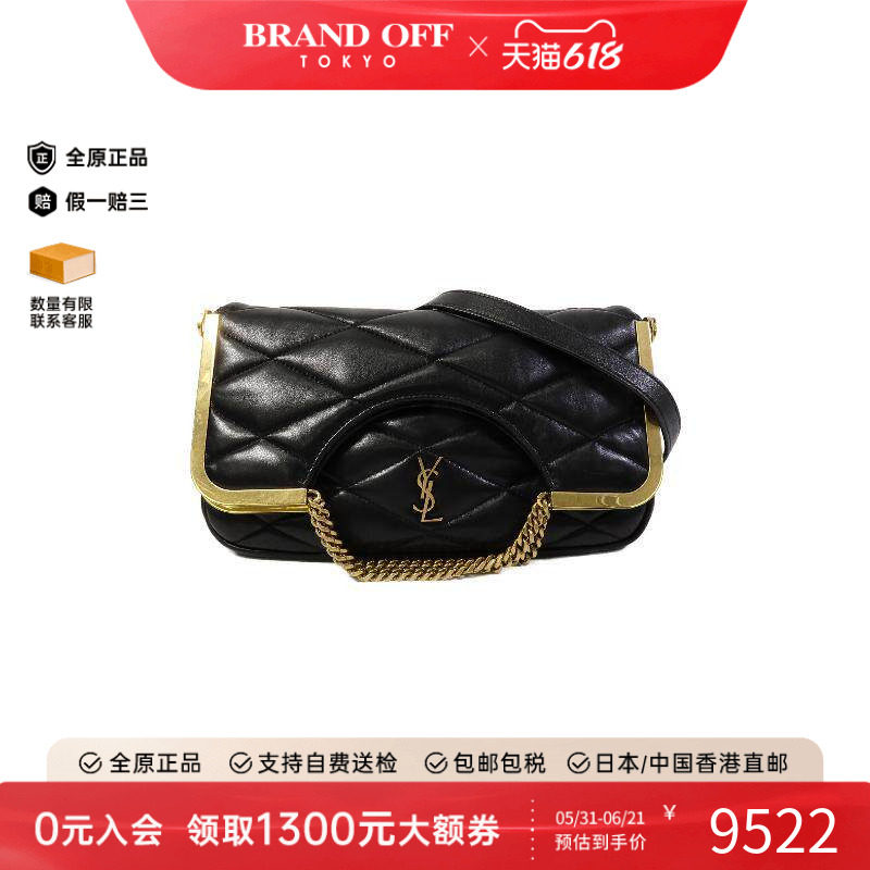 中古YSL圣罗兰女包B级9新2way shoulder bag2way斜挎包羊皮斜挎包